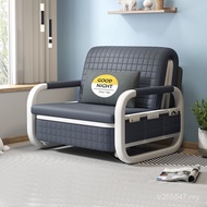 Foldable Office Disposable Stretchable 20240J Dual-use Single Multifunctional Sofa Bed Sofa Technolo