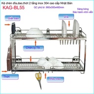 Dish rack 80cm long Japanese stainless steel SUS304 KAG-BL55 - wall mounted, multi-purpose 2-tier di