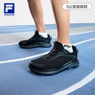 斐乐（FILA）官方男鞋【BOA柔云2代5公里路跑鞋】2024夏季新款运动鞋跑步鞋 黑-BK 42