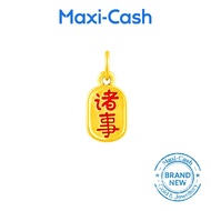 Fortune Flow Fantasi Charm in 999 Gold