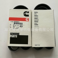 Megawatts Alternator Belt 3028521 Compatible with Cummins ISM CM570 Engines 3028521-20（5PK875）-FC