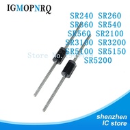 5PCS SR240 SR260 SR360 SR540 SR560 SR2100 SR3100 SR3200 SR5100 SR5150 SR5200 Make DO-41 DO-27 Schott
