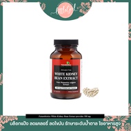 (พร้อมส่ง) สารสกัดถั่วขาว บล็อกแป้ง FutureBiotics White Kidney Bean Extract 100 Capsules