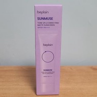 Beplain 紫色提亮校色防曬霜 50ml