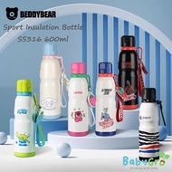 BeddyBear SS304 | SS316 Sport Insulated Thermal Water Bottle 550~600ml 杯具熊运动保温杯
