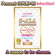 5-ALA JAPAN Supplement 【Buy 3 get 10%OFF】【Neopharma Japan】 NMN astaxanthin Euglena Niacin Lactobacil