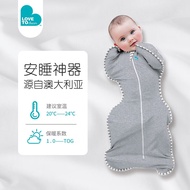 Love to dream 婴儿睡袋襁褓防踢被四季通用款防惊跳投降式睡袋 灰色 四季通用款 1.0TOG L码:13-20斤