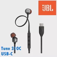 美國JBL Tune 310C USB-C 純淨低頻 Hi-Res認證 線控入耳式耳機 2色 公司貨保固一年 黑色
