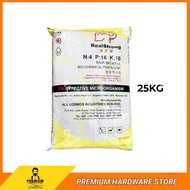 REAL STRONG 4-16-16 25kg Bio Chemical EM Fertilizer for Flower Fruit Vegetable Baja Bio-Kimia Baja B