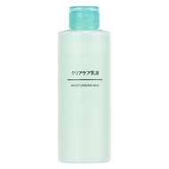 無印良品 清爽保濕乳液 200mL