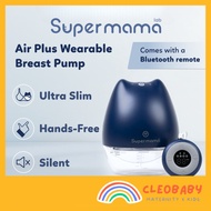 Supermama Airplus Wearable BreastPump