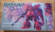 1/100 Sazabi沙殺比電鍍金屬模型
