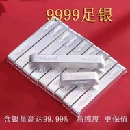 Chinese Silver Bar Sterling Silver Ag999 Pure Silver Investment Silver Silver Bar Sterling Silver Ra