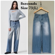 8seconds Jeans