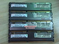 球球電子 IBM 49Y1399 49Y1417 8G 4RX8 PC3L-8500R DDR3 1066 服務器內存