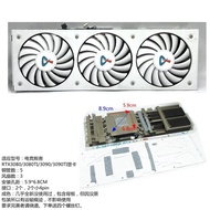 Pad Penyejuk Kad Grafik Pemberontak Permainan RTX3080ti 2060/3050/3070/3060TI InnoX Cooler