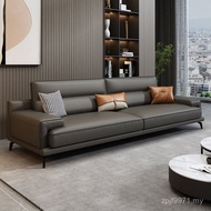 Office Modern Business Genuine Leather Sofa Style Simple Company Negotiation Combination Three-Perso