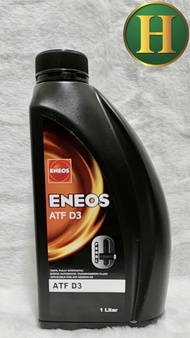 ENEOS ATF D3 น้ำมันเกียร์ออโต้เมติค,พาวเวอร์ สูตรสังเคราห์แท้ 100% ขนาด1ลิตร