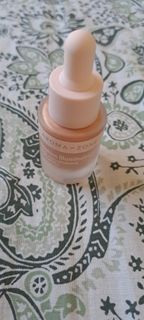 Aroma-Zone 提亮液