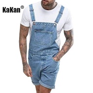 Kakan - New Men's Summer Street Trendy Jeans, Y2k Strap Pants, High Waist Men's Jeans, Jeans Man Bra