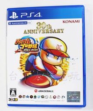 PS4 eBASEBALL 實況野球 2024-2025 (日文版)30週年紀念作 大谷翔平 (二手品)【台中大眾電玩】