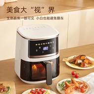 Biy Air Fryer Home Visual Window Multi-Function Large Capacity Electric Oven Smart Touch Air Fryer