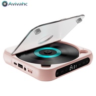 Bluetooth-Compatible CD Player A-B Repeat Car CD Player Memory Function Desktop CD Player Gift For Friend Family Student