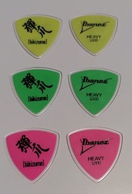 Brand New Ibanez H4H CYL/H4H CPK/H4H CGR guitar pick 全新彈爪結他/吉他撥片