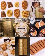 比利時🇧🇪Jules Destrooper金罐綜合餅乾