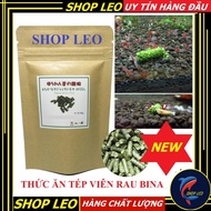 Food for Ornamental Shrimp - Japanese food for shrimp - Spinach food for shrimp