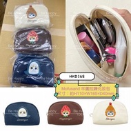 日本直送🇯🇵 Mofusand 半圓貓貓化妝包