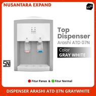 Arashi ATD 07N Gray White Normal Heat Feature Water Dispenser