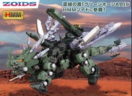 [PREORDER 預訂] 綠角Green Horn AB 1/72 Zoids HMM 壽屋 KOTO043446
