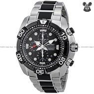 SEIKO SNDA59P1 Men's Analog Watch VELATURA Chronograph Diver Quartz 50mm SS Bracelet Black *Original
