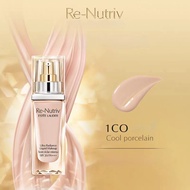 Estee Lauder Ultra Radiance Liquid Makeup SPF20/PA+++-2C0 1C0 Cool Vanilla 30ml