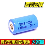 Original Genuine 14250 Rechargeable Lithium Battery 3.7V Red Green Laser Light Sight 14250 Lithium B