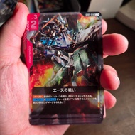 Battle of Aces - Destiny Ignition - Gundam Card Game GD01-111