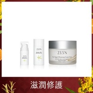 豆乳優格彈潤霜膜福袋組│滋潤。提亮