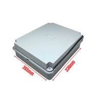 AutoGate Outdoor Auto Gate PVC Weatherproof Enclosure Box