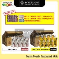(24 x 200ml) Farm Fresh Kurma Dates UHT Milk SG Ready Stock Similar Goodday Dutch Lady Marigold Cow Head Milk