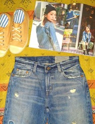 Levis LVC 1967year 505-0217 damaged patchwork washing selvage  jeans (for denim style Ladies)  27" 腰