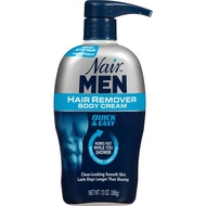 Nair Hair Remover | Body Cream for Men | Sensitive Formula Shower Power w Coconut Oil | Bikini Cream
