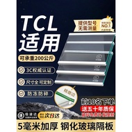 Suitable for TCL Refrigerator Partition Layered Board Tempered Glass Partition Board Double Door Ref