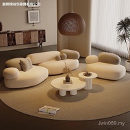 Style Sofa Combination Creative Pebble Living Room Influencer Rest Area Coffee Table Cream Sofa Spec