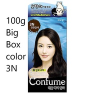WELCOS Confume Squid Ink Hair Color Hair Dye Cover Grey Hair 2N 3N 5N