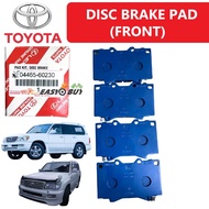 (100% Original) Toyota Land Cruiser V8 FZJ100 FZJ105 HDJ100 HDJ101 HZJ105 Lexus LX470 UZJ100 Brake P