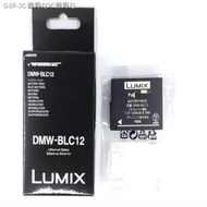 (COD) G95แบตเตอรี่ BLC12พานาโซนิคและ BP-DC12 Leica V-LUX4 DP2Q ชาร์จ/0Q/3Q camera parts