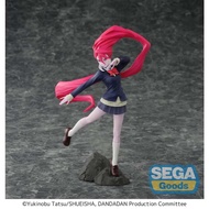 SEGA Scenery Daring Luminasta Luminasta Transformed ver. Launch in January [Pre-Order until 8/25] [G