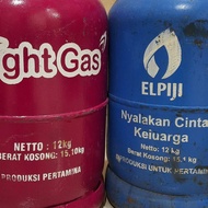 Tabung gas pertamina, 12 kg kosong