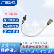 Applicable2013-2017Ford Escape JK8 B2KA 1.5L Front Oxygen Sensor CV1A-9F472-AA